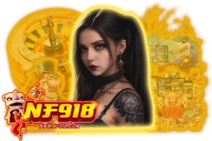 nf918 เว็บตรง